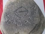 The Baal Stone from upstate New York written in Phoenician script circa 800 BC